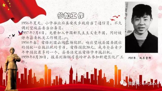 卖茅台保健酒效果不佳 搞不定加盟商的库迪前途难料